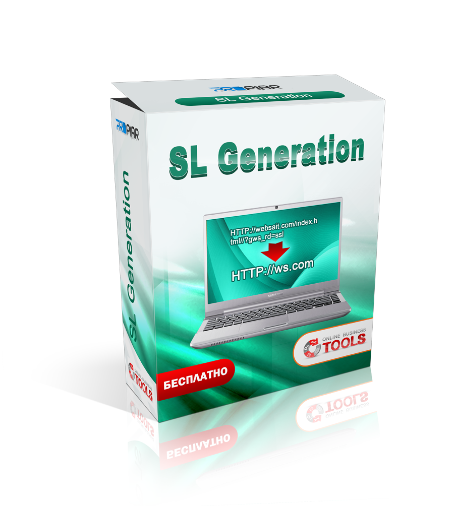 SL-Generator