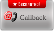 callback_news